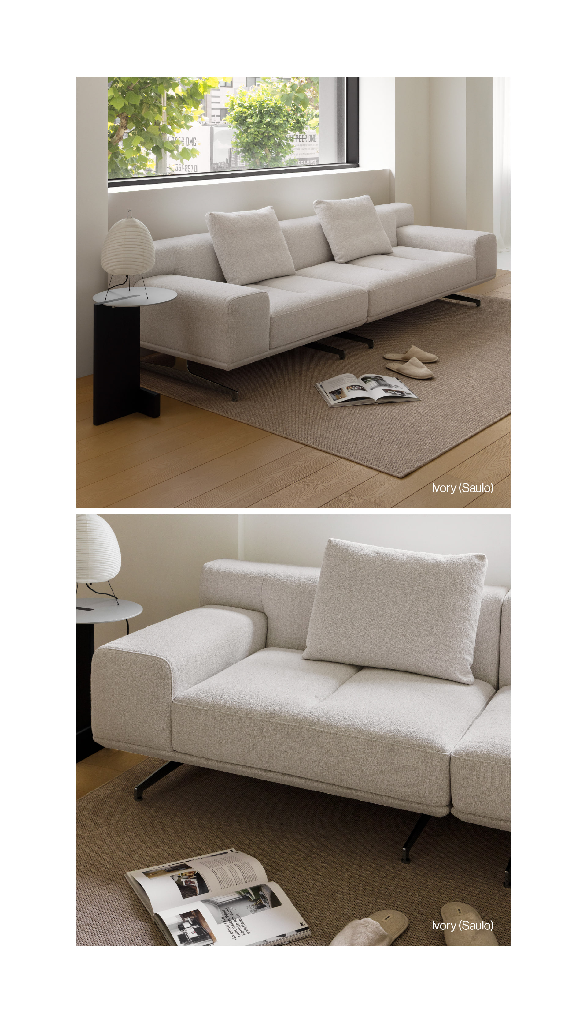 TOMBO SOFA (fabric) 2910 OPEN 사진 3/4