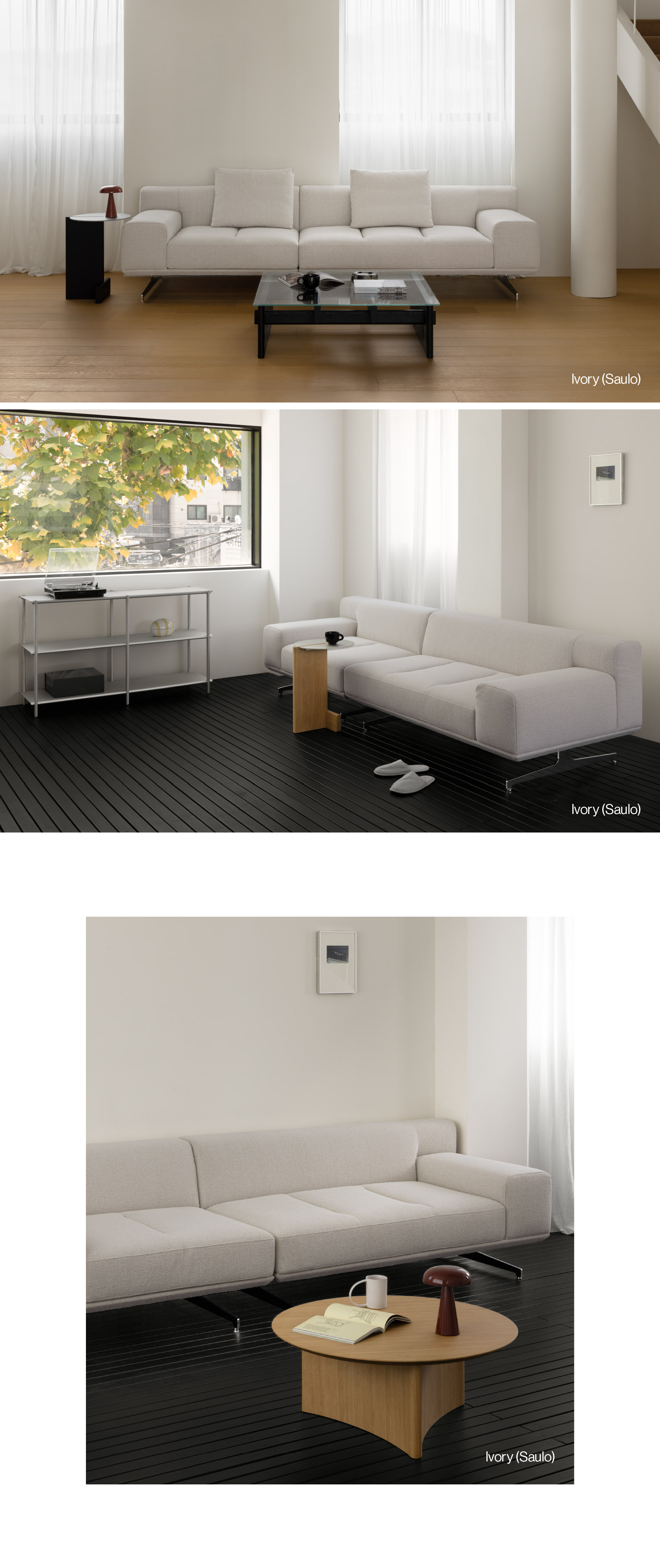 TOMBO SOFA (fabric) 3200 사진 3/4