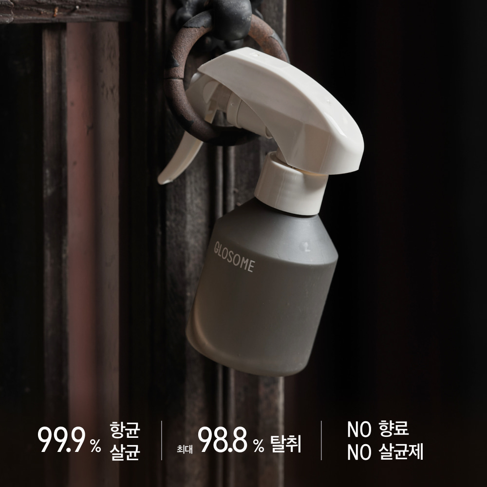 에어클리너 스프레이 100ML