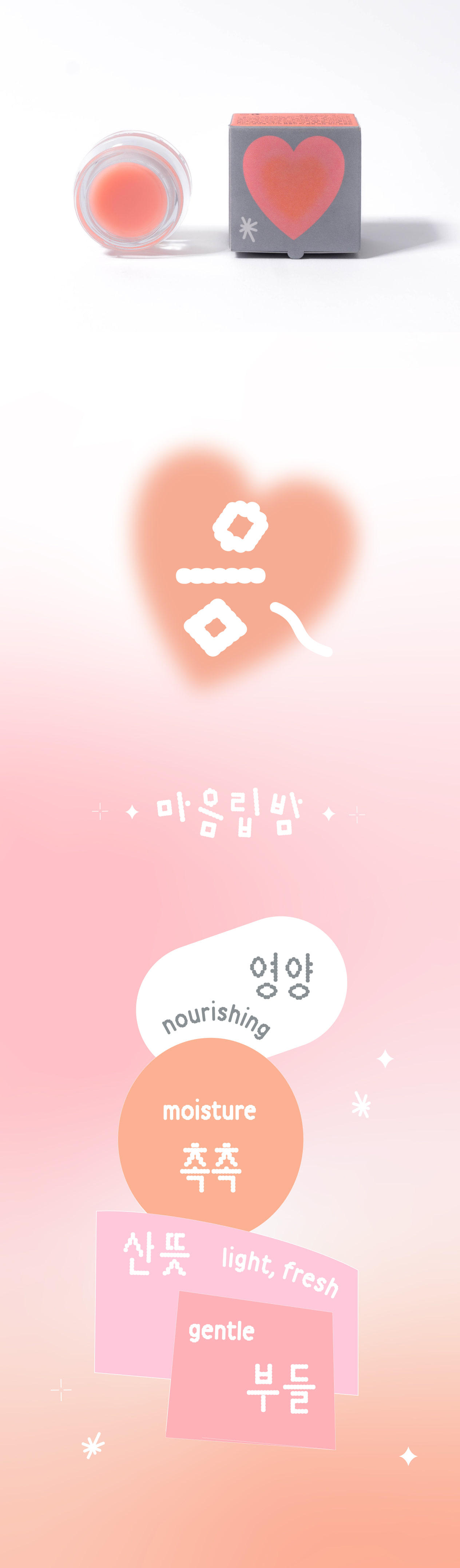 이 물건의 사진 2