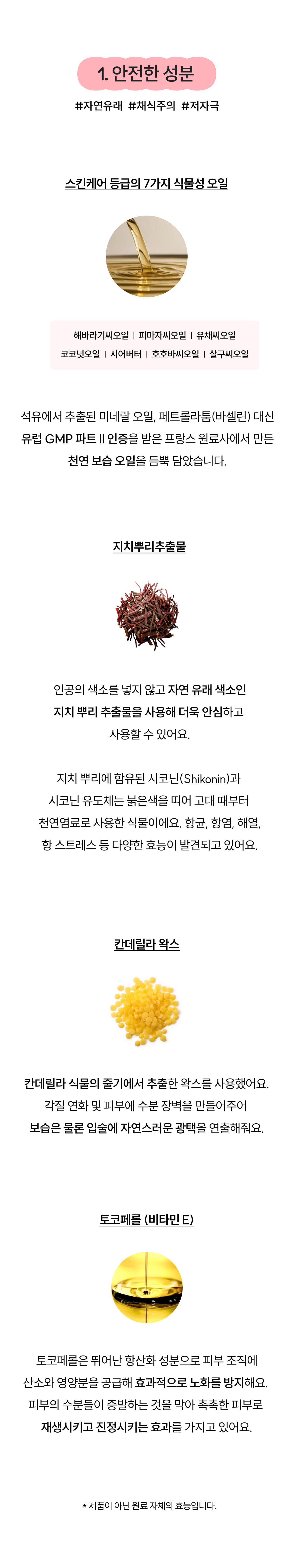 이 물건의 사진 4