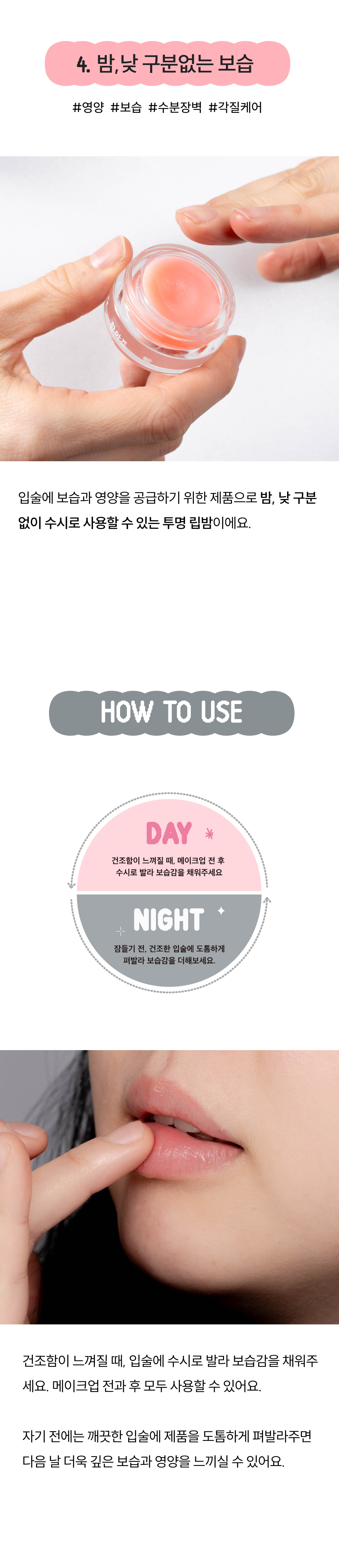 이 물건의 사진 6
