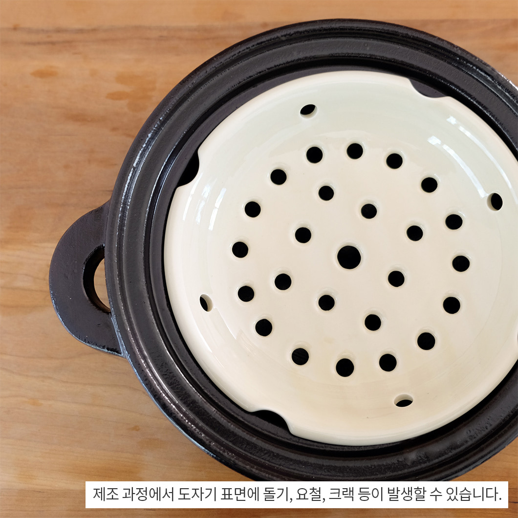 [이가모노] IH 프리미엄 찜 뚝배기 - 대 (블랙) 사진 2/4