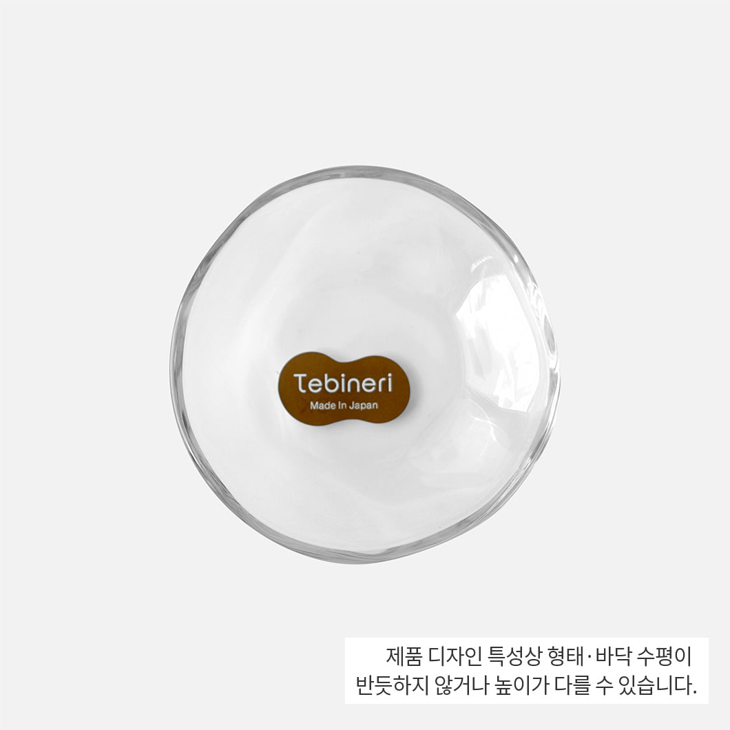 [이시즈카] Tebineri 미니 플레이트 9cm 사진 2/4