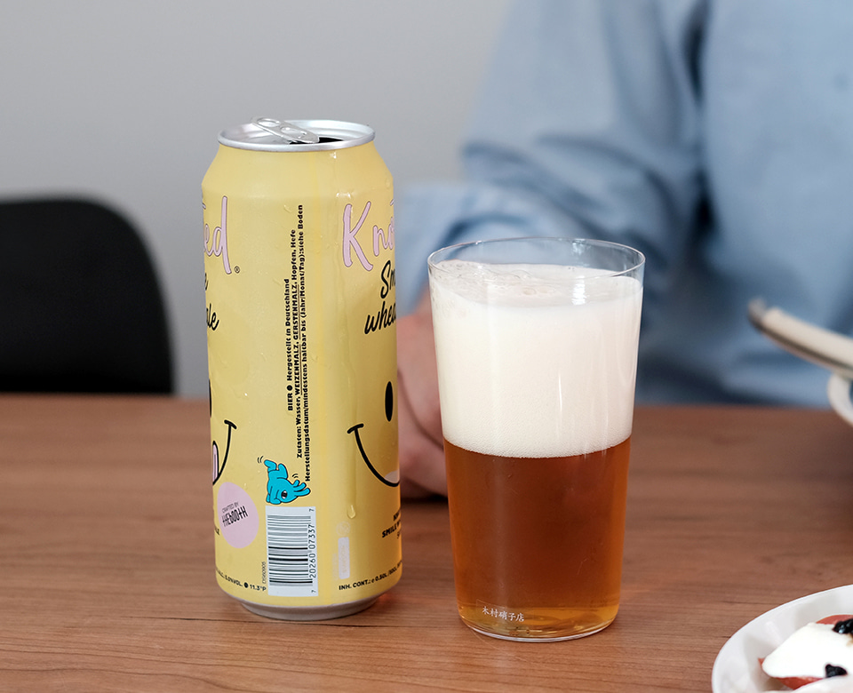 [기무라글라스] KIMURA GLASS 컴팩트 12oz (400ml)