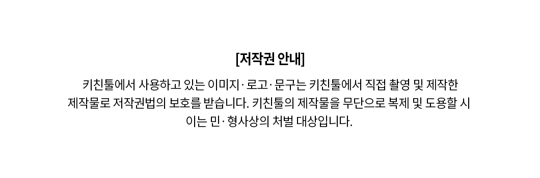 이 물건의 사진 6