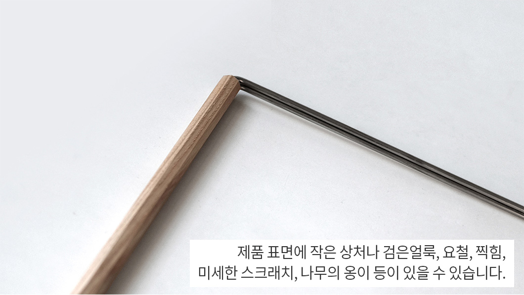 [나카가와상점] 폴딩 행주 거치대 사진 4/4