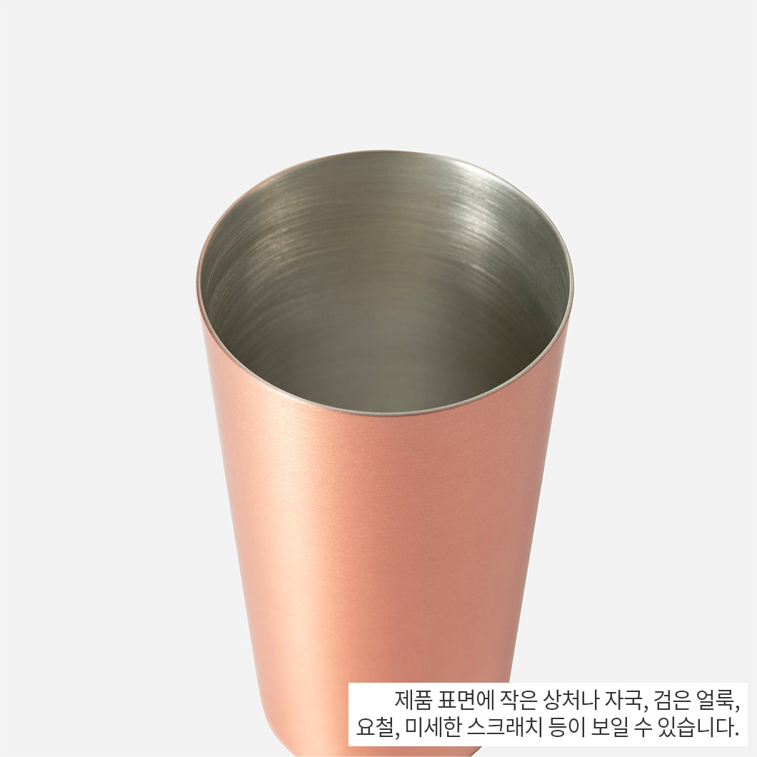 [나카가와상점] 순동 사케잔 세트 150ml (오동나무 상자) 사진 2/4
