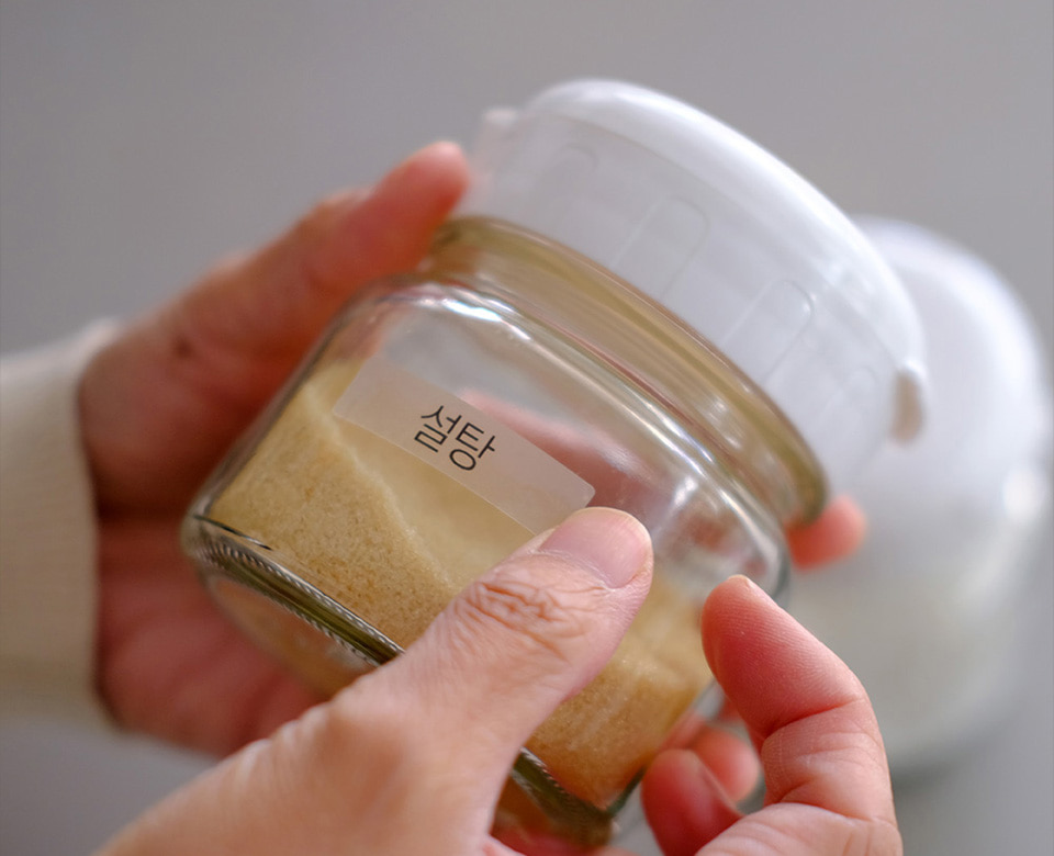 [도요사사키] 화이트 유리 양념통 275ml