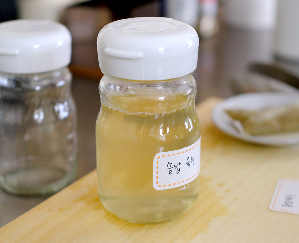 [도요사사키] 화이트 유리 양념통 485ml